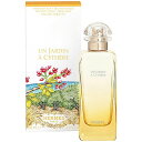 エルメス シテールの庭 EDT オードトワレ SP 100ml 香水 HERMES 【営業日13時まで当日発送】