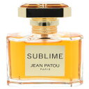 ジャン パトゥ 【訳あり】 ジャンパトゥ スブリーム EDT オードトワレ SP 75ml テスター 香水 JEAN PATOU