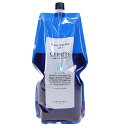 【リニューアル】 ルベル ナチュラル ヘアソープ ウィズ CYd サイプレス 1600ml / 1.6L パウチ 詰替 リフィル 【営業日13時まで当日発送】