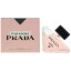 【訳あり】 プラダ パラドックス EDP オードパルファム SP 90ml 【箱不良】 香水 PRADA 【あす楽】