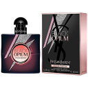 【訳あり】 イヴサンローラン ブラック オピウム ストームイリュージョン EDP オードパルファム SP 50ml 【箱不良】 香水