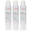 【3本セット】 アベンヌ ウォーター 300ml (スプレー化粧水) AVENE 【営業日13時まで当日発送】