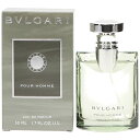 【NEW】 ブルガリ プールオム EDP オードパルファム SP 50ml 香水 BVLGARI 【8月18日発送予定】