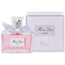 クリスチャンディオール ミス ディオール パルファン SP 50ml 香水 CHRISTIAN DIOR