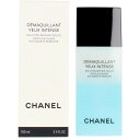 シャネル デマキヤン ユー アンタンス ビファーズ 100ml CHANEL