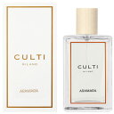 クルティ ルームスプレー ARAMARA アラマーラ 100ml CULTI