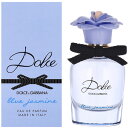 ドルチェ&ガッバーナ ドルチェ ブルージャスミン EDP オードパルファム SP 30ml 香水
