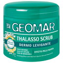 ジェオマール タラソスクラブ 600g GEOMAR