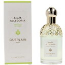 ゲラン アクア アレゴリア ネロリア ベチバー EDT オードトワレ 75ml 香水 GUERLAIN