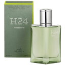 エルメス H24エルブヴィーヴ EDP オードパルファム SP 50ml 香水 HERMES