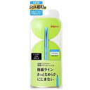 【2点までメール便可】 イミュ デジャヴュ ラスティンファインE 極細クリームペンシル 1 #リアルブラック DEJAVU