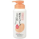 熊野油脂 四季折々 豆乳イソフラボン ボディソープ 600ml 16本セット 【ケース販売】