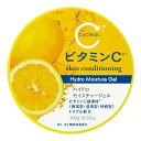 熊野油脂 cyclear サイクリア ビタミンC ハイドロモイスチャージェル 300g 32本セット 【ケース販売】