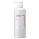 ナプラ HB モイスチャーコート 500g NAPLA