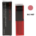 【2点までメール便可】 シュウウエ