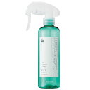 【専用空容器】 アリミノ シェルパ ベースエイドミスト 250ml 専用空容器
