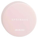 アリミノ スプリナージュ モイストヴェール バーム 25g ARIMINO