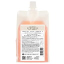 アリミノ スプリナージュ シャンプー パフスムース a 1000ml ARIMINO