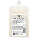 アリミノ スプリナージュ トリートメント パフスムース a 1000g ARIMINO