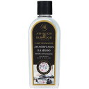 アシュレイ&バーウッド フレグランスランプ用オイル アラシヤマ バンブー 500ml ASHLEIGH&BURWOOD