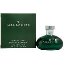 【訳あり】 バナナリパブリック マラカイト EDP オードパルファム BT 7.5ml 【箱不良】 ミニ香水 Banana Republic