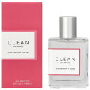 クリーン クラシック ストロベリーフィールド EDP オードパルファム SP 60ml 香水 【営業日13時まで当日発送】