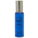 【2点までメール便可】 【訳あり】 ダンヒル デザイア ブルー EDT オードトワレ SP 30ml 【箱無し】 香水 DUNHILL