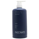 【専用空ボトル】 フィヨーレ ファシナート トリートメント AB アミノバウンス 700ml FIOLE
