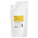 ハホニコ ディスデモカ ヘアクレンジング シャンプー 1000ml