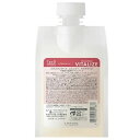 ルベル ジオ スタンダード シャンプー バイタライズ 500ml LEBEL