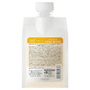 ルベル ジオ スタンダード スキャルプ&ヘア カプセル モイスチャー 500ml LEBEL