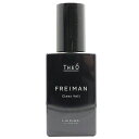 ルベル ジオ フレイマン クリアヴェール 90ml LEBEL