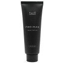 ルベル ジオ フレイマン モイストジェリッシュ 美容液 80ml LEBEL