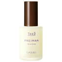 ルベル ジオ フレイマン ムーブドロップ 55ml LEBEL