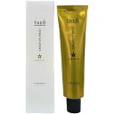 ルベル ジオ パワーオイル クリエイティブホールド 100g LEBEL