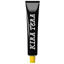 ビーエックス キラテラカラー 100g D-Black
