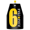 ビーエックス キラテラ オキシ 2000ml 6%