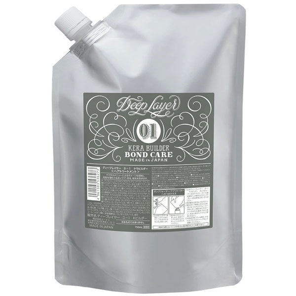 Rakuten - 送料無料 b-ex ディープレイヤー 0-1 ケラビルダー 750g ビーエックス