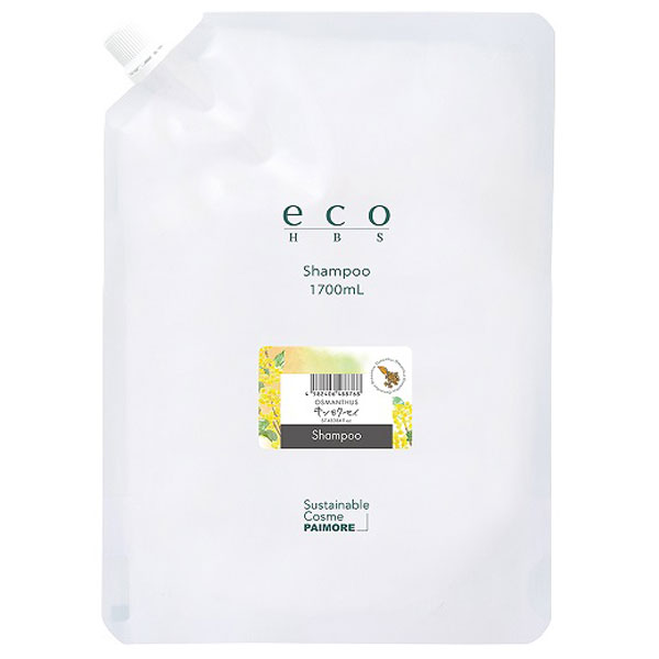 Rakuten - パイモア eco HBS シャンプー キンモクセイ 1700ml レフィル 【営業日13時まで当日発送】