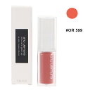 【2点までメール便可】 シュウウエ