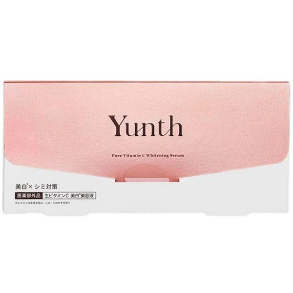 【2点までメール便可】 Yunth ユンス 生ビタミンC 美白美容液 1ml×28包 医薬部外品
