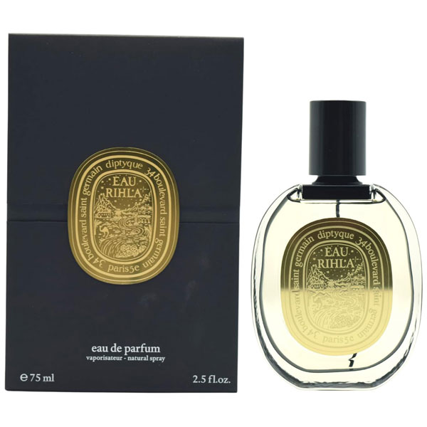 ディプティック オー リラ EDP オードパルファム SP 75ml 香水 【営業日13時まで当日発送】