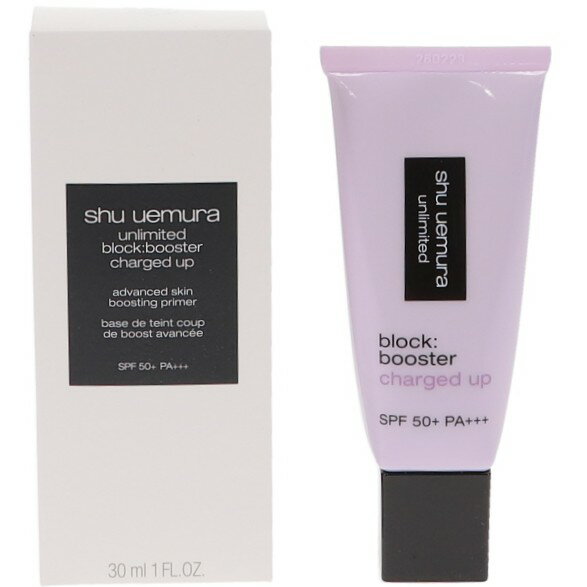 Rakuten - 送料無料 シュウウエムラ アンリミテッド ブロック ブースター アドバンスト アイシー モーヴ 30ml 国内正規品 SHU UEMURA 【営業日13時まで当日発送】