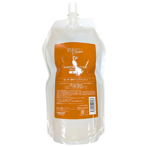 Rakuten - 送料無料 サニープレイス アプルセル プレミアム 薬用 コンクトリートメント オレンジ 1000ml レフィル 【医薬部外品】
