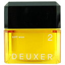 ナンバースリー 003 デューサー ソフト ワックス 2 80g ヘアワックス NUMBER THREE DEUXER NO3