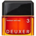 ナンバースリー 003 デューサー ミディアム ソフト ワックス 3 80g ヘアワックス NUMBER THREE DEUXER NO3