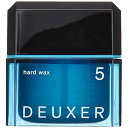 ナンバースリー 003 デューサー ハード ワックス 5 80g ヘアワックス NUMBER THREE DEUXER NO3