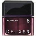 ナンバースリー 003 デューサー ドライペースト ワックス 6 80g ヘアワックス NUMBER THREE DEUXER NO3