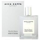 アッカカッパ ホワイトモス EDC オーデコロン SP 100ml 香水 ACCA KAPPA