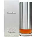 カルバンクライン コントラディクション EDP オードパルファム SP 100ml 香水 CALVIN KLEIN CK